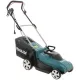 Електрическа косачка Makita ELM3320, 1200 W, 33 см