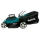 Електрическа косачка Makita ELM3320, 1200 W, 33 см