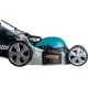 Самоходна електрическа косачка Makita ELM4621, 1800 W, 46 см, 50 л