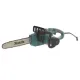 Електрически верижен трион Makita UC3541A 1.8 kW, 35 cм, 3/8"