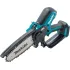 Акумулаторна безчеткова кастрачка Makita DUC150Z, LXT, 18 V, 15 см, без батерия и зарядно