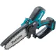 Акумулаторна безчеткова кастрачка Makita DUC150Z, LXT, 18 V, 15 см, без батерия и зарядно