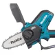 Акумулаторна безчеткова кастрачка Makita UC100DWA, CXT, 12 V, 2 Ah, 10 см, с батерия и зарядно