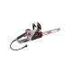 Oregon CS 1500-18 Електрически верижен трион с PowerSharp® - 2400W, 18