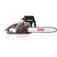 Oregon CS 1500-18 Електрически верижен трион с PowerSharp® - 2400W, 18