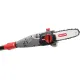 Oregon PS750 Електрическа Кастрачка за Клони - 750W, 20 см