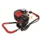 DAEWOO DAEA520-B – Бензинов свредел със свредло 20x100 см, 1,65 kW