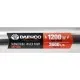 DAEWOO DBP2500 – Винтова сондажна помпа 1200W, 2600 л/ч, 135 м, 30 м потапяне, 1"