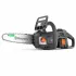 Husqvarna Aspire C15X – Акумулаторен верижен трион, 18 V, 25 см