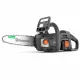 Husqvarna Aspire C15X – Акумулаторен верижен трион, 18 V, 25 см