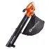 Daewoo DAEBV45L – Електрически листосъбирач 2500 W, 45 л, 13.5 м³/мин