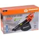 Daewoo DAEBV45L – Електрически листосъбирач 2500 W, 45 л, 13.5 м³/мин