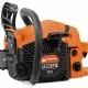 DAEWOO DCS5218 – Бензинова резачка 2.9 к.с., 45 см + ПОДАРЪК: Сак за съхранение
