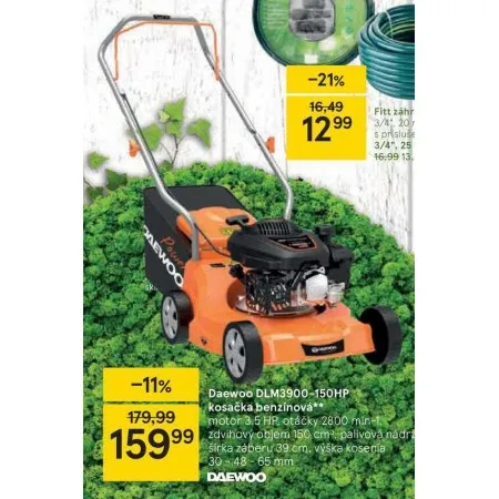 DAEWOO DLM3900-150 – Бензинова косачка 3.5 к.с., 39 см