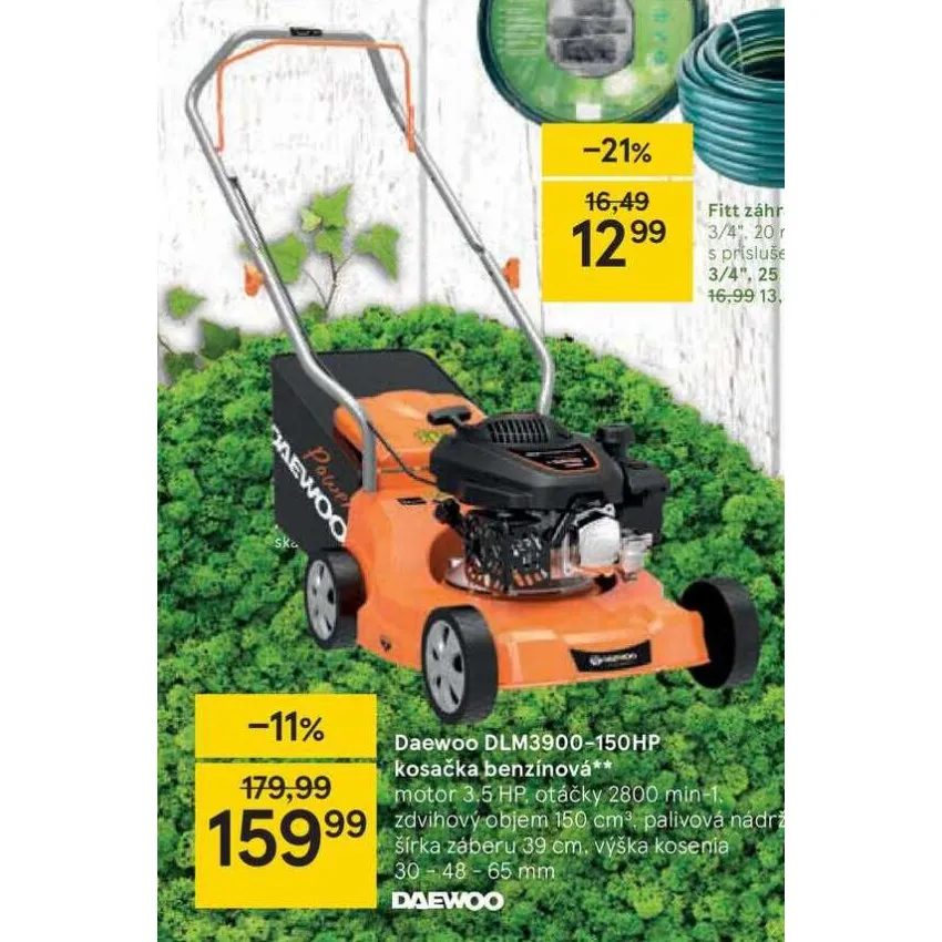DAEWOO DLM3900-150 – Бензинова косачка 3.5 к.с., 39 см
