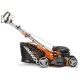 DAEWOO DLM4600SPL – Самоходна бензинова косачка 3.5 к.с., 46 см, с комплект за мулчиране