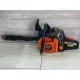 Rapter RR CS-52 – бензинова резачка 2.4 к.с. с дължина на шината 40 см за професионално рязане