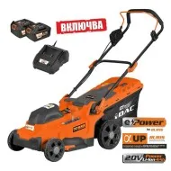 RURIS DAC 3744e - Акумулаторна Косачка за Трева