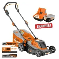 RURIS RXI 4345e - Акумулаторна Косачка за Трева