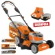 RURIS RXRI 4645Ae - Акумулаторна Косачка за Трева