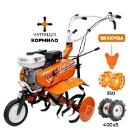 RURIS DAC 7000ACC1 – Мощна мотофреза с регулируем плуг за градини и оранжерии