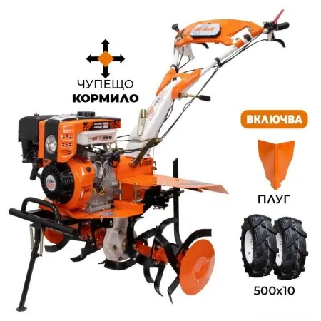 RURIS 751KS START MOTOFREZA – 9.5 k.s., Chugunen Korpus i Comfort-Fast Sistema