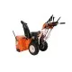 RURIS Everest 603 – Фреза за сняг с 9 к.с. двигател Loncin