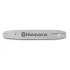 Husqvarna Оригинална шина 14