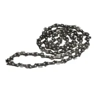 GARDENA 04049-20 Верига за Акумулаторна кастрачка 8