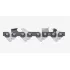Верига Husqvarna X-CUT SP21G 0.325