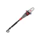 Oregon PS750 Електрическа Кастрачка за Клони - 750W, 20 см