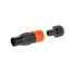 GARDENA 01752-20 Комплект за свързване към помпа 3/4