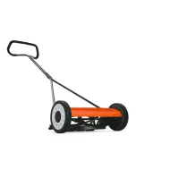 Косачка Husqvarna 540 - Мощна градинска машина с 40 см ширина на косене