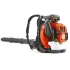 Husqvarna 570BTS - Професионална Моторна Метла със Самар, 65.6 см³, 3.8 к.с.
