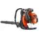 Husqvarna 570BTS - Професионална Моторна Метла със Самар, 65.6 см³, 3.8 к.с.