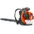 Моторна метла Husqvarna 580BTS - Мощна 75.6 см³, 4.3 к.с., 40 Н