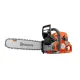 Husqvarna 572XP - Професионален Бензинов Моторен Трион, 4.3kW, 18