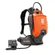 Husqvarna BLi520x 36V 14.4Ah Акумулаторна Батерия Тип Раница