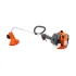 Husqvarna 122C Бензинов Тример - 0.6 kW, 4.4 кг, За Домашна Употреба