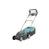 GARDENA PowerMax 1400/34 Електрическа косачка - Модел 05034-20, 1400W, 34 см