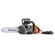 Husqvarna 420EL Електрически верижен трион - 2000W, 16