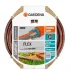 GARDENA Маркуч Comfort Flex 18036-20, 30 м, 13 мм (1/2