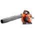 Моторна Метла Husqvarna 525BX - Мощна и Ергономична Въздуходувка с 25.4 куб.см Двигател