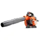 Моторна Метла Husqvarna 525BX - Мощна и Ергономична Въздуходувка с 25.4 куб.см Двигател