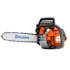 Husqvarna T540XP-14 - Професионален Моторен Трион за Арбористи, 14