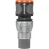 GARDENA Premium 18255-20 Конектор за маркуч 1/2