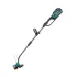 GARDENA Акумулаторен тример PowerCut Li-40/30 Set - 40V, 30 см ширина на рязане