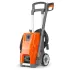 Husqvarna PW345C - Мощна водоструйка 2400W, 145 бара, 550 л/ч