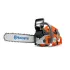 Моторен Трион Husqvarna 550XP Mark II - 15 Шина, Професионален, Мощен и Ефективен