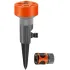 GARDENA Classic Разпръсквач Twist SD 02068-34 - 4 струи, до 100 кв.м.